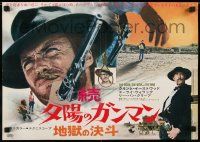 1f822 GOOD, THE BAD & THE UGLY Japanese 14x20 press sheet 1967 Sergio Leone, Clint Eastwood!