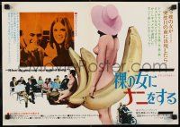 1f848 WHAT DO YOU SAY TO A NAKED LADY Japanese 15x20 press sheet 1970 Allen Funt's Candid Camera!