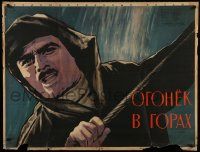 1f606 LIGHT IN THE MOUNTAINS Russian 31x40 1958 cool art of guy w/rope in the rain by Belski!
