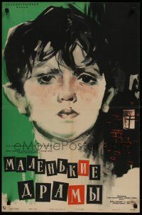 1f607 LITTLE DRAMAS Russian 21x32 1961 Male dramaty, Solovyov artwork of sad child!