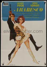 1f094 ARABESQUE Spanish R1974 art of Gregory Peck and sexy Sophia Loren by Robert McGinnis!