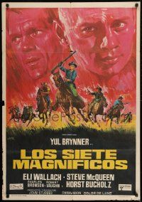 1f104 MAGNIFICENT SEVEN Spanish R1971 Yul Brynner, McQueen, John Sturges' 7 Samurai western, Jano!