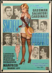 1f320 AUDACE COLPO DEI SOLITI IGNOTI Yugoslavian 20x28 1959 sexy Claudia Cardinale & costars!