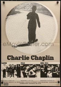 1f326 CHARLIE CHAPLIN Yugoslavian 19x27 1970s remastered Chaplin triple-bill!