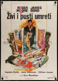 1f349 LIVE & LET DIE Yugoslavian 20x28 1973 McGinnis art of Moore as James Bond & sexy girls!