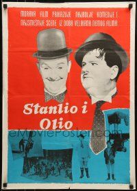 1f373 STANLIO I OLIO Yugoslavian 20x28 1960 completely different imags of the comedy duo!