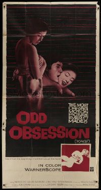 1g848 ODD OBSESSION 3sh 1961 Kon Ichikawa's Kagi, the most daring bizarre Japanese sex movie!