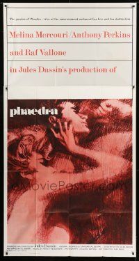 1g872 PHAEDRA int'l 3sh 1962 great artwork of sexy Melina Mercouri & Anthony Perkins, Jules Dassin