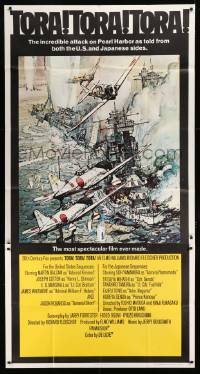 1g964 TORA TORA TORA int'l 3sh 1970 the re-creation of the attack on Pearl Harbor, Bob McCall art!!