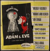 1g157 PRIVATE LIVES OF ADAM & EVE 6sh 1960 wacky art of sexy Mamie Van Doren & devil Mickey Rooney!