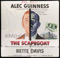 1g160 SCAPEGOAT 6sh 1959 art of Alec Guinness, who lived another man's life & loved his woman!