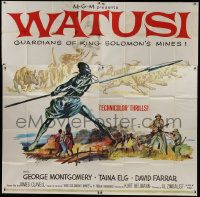 1g177 WATUSI 6sh 1959 Guardians of King Solomon's Mines, cool African native tribe art, rare!