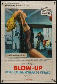 1g428 BLOW-UP Argentinean 1967 Antonioni, photographer David Hemmings, sexy model Verushka!