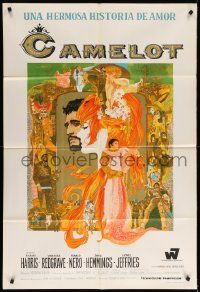 1g437 CAMELOT Argentinean 1967 Richard Harris as King Arthur, Redgrave as Guenevere, Bob Peak art!