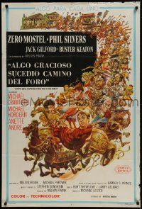 1g481 FUNNY THING HAPPENED ON THE WAY TO THE FORUM Argentinean 1967 great Jack Davis art!