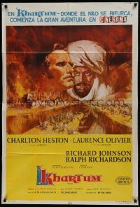 1g499 KHARTOUM Cinerama Argentinean 1966 Frank McCarthy art of Charlton Heston & Laurence Olivier!