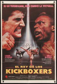 1g501 KING OF THE KICKBOXERS Argentinean 1991 Loren Avedon & Billy Blanks fighting, martial arts!
