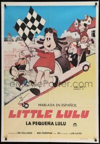 1g514 LITTLE LULU Argentinean 1970s cute cartoon art of kids with Soap Box Derby car!