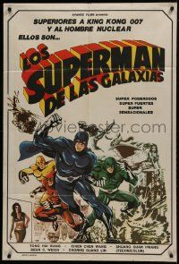 1g515 LOCKE THE SUPERMAN Argentinean 1984 great artwork of costumed Japanese superheroes!