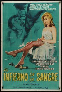 1g521 LOVE NOW PAY LATER Argentinean 1959 Arnaldo Putzu art of sexy Annabella Incontrera!