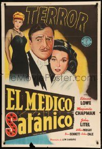 1g534 MURDER IN TIMES SQUARE Argentinean 1943 Edmund Lowe, Marguerite Chapman, Broadway mystery!