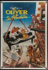 1g541 OLIVER & COMPANY Argentinean 1988 great art of Walt Disney cats & dogs in New York City!