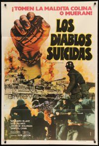 1g545 OPERATION INCHON Argentinean 1970s art of giant grenade over Korean War battlefield!