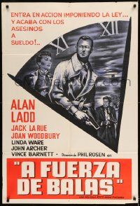1g548 PAPER BULLETS Argentinean R1950s cool art of low-billed Alan Ladd, who is now top billed!
