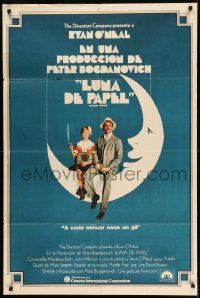 1g549 PAPER MOON Argentinean 1973 great image of smoking Tatum O'Neal with dad Ryan O'Neal!