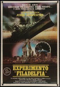 1g551 PHILADELPHIA EXPERIMENT Argentinean 1984 from John Carpenter, cool different sci-fi artwork!