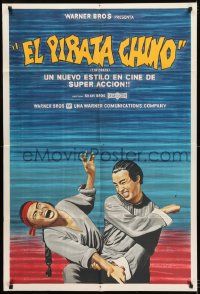 1g553 PIRATE Argentinean 1973 Shaw Brothers kung fu movie, cool different art!