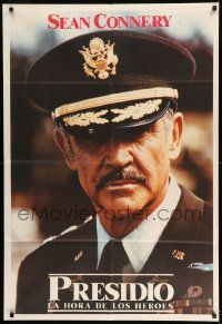 1g560 PRESIDIO teaser Argentinean 1988 different close portrait of Sean Connery in uniform!