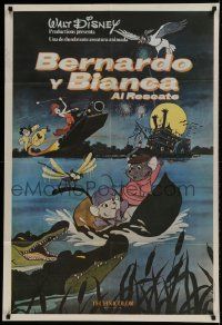 1g566 RESCUERS Argentinean 1977 Disney mouse adventure cartoon from depths of Devil's Bayou!