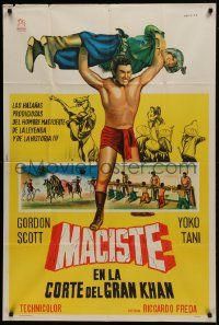 1g575 SAMSON & THE 7 MIRACLES OF THE WORLD Argentinean 1962 art of Gordon Scott throwing man!