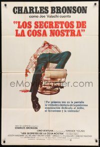 1g617 VALACHI PAPERS Argentinean 1972 Terence Young directed, art of corpse in barber's chair!