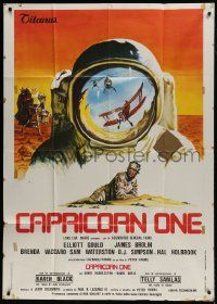 1g215 CAPRICORN ONE Italian 1p 1978 completely different image of James Brolin, rare!