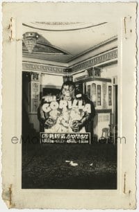 1h014 GORILLA 3.5x5.25 photo 1939 inside theater display with giant ape over The Ritz Brothers!