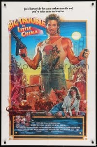 1j123 BIG TROUBLE IN LITTLE CHINA 1sh 1986 art of Kurt Russell & Cattrall by Brian Bysouth!