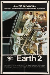 1j294 EARTH 2 1sh 1971 Gary Lockwood has 10 seconds to save a dream from becoming a nightmare!
