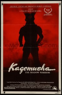 1j496 KAGEMUSHA 1sh 1980 Akira Kurosawa, Tatsuya Nakadai, cool Japanese samurai image!
