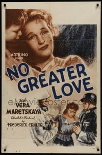 1j615 NO GREATER LOVE 1sh 1944 artwork of Russian woman out for revenge by Borge Larsen!