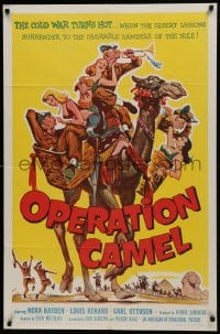 1j641 OPERATION CAMEL 1sh 1961 Nora Hayden, Louis Renard, Carol Ottosen, wacky & sexy art!