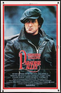 1j655 PARADISE ALLEY style E 1sh 1978 cool close-up of director & star Sylvester Stallone!