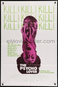 1j684 PSYCHO LOVER 1sh 1970 voice drove him to perform brutal acts against women he wanted to love!