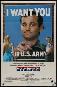 1j848 STRIPES style B 1sh 1981 Ivan Reitman classic military comedy, Bill Murray wants YOU!