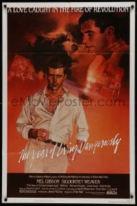1j992 YEAR OF LIVING DANGEROUSLY 1sh 1983 Peter Weir, great art of Mel Gibson by Stapleton & Peak!