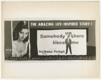 1m662 SOMEBODY UP THERE LIKES ME deluxe 11x14 still 1956 Paul Newman & Pier Angeli on the 24-sheet!