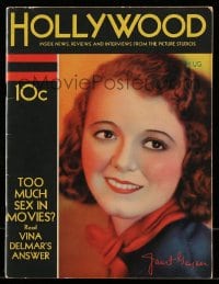 1m396 HOLLYWOOD magazine August 1932 great cover portrait of Janet Gaynor by Edwin Bower Hesser!