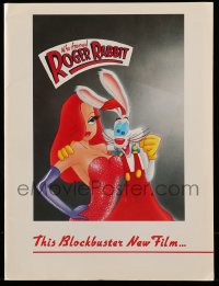 1m011 WHO FRAMED ROGER RABBIT Coca-Cola promo tie-in 1988 theaters could order cool items!