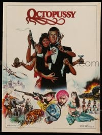 1m331 OCTOPUSSY souvenir program book 1983 Goozee art of Maud Adams & Roger Moore as James Bond!